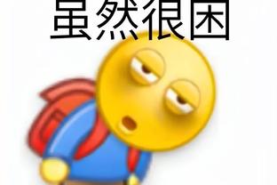 罗德里为曼城出战连续67场不败，战绩51胜16平