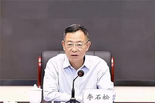 足协处罚原因：大规模投掷杂物致比赛中断，攻击裁判及所乘车辆